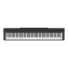 Pianino cyfrowe YAMAHA P-225B