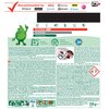 Kapsułki do zmywarki FAIRY Platinum Plus All in One Lemon - 36 szt. Rodzaj produktu Kapsułki