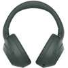 Słuchawki nauszne SONY ULT Wear WH-ULT900N Leśna zieleń Przeznaczenie PC