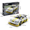 Klocki plastikowe CADA Make Your Bricks Move Opel Astra V8 Coupe RC Zdalne sterowanie C51081W Płeć Chłopiec