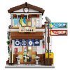 Klocki plastikowe CADA Restauracja japońska C66014W Liczba elementów [szt] 861