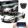 Klocki konstrukcyjne CADA Storming Sport Car Zdalne sterowanie C51305W Seria Make Your Bricks Move