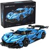 Klocki konstrukcyjne CADA Master V12 Hypercar C64003W Rodzaj Klocki konstrukcyjne