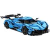 Klocki konstrukcyjne CADA Master V12 Hypercar C64003W Liczba elementów [szt] 3865