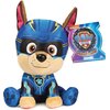 Maskotka SPIN MASTER Psi Patrol Chase 6069431 20145987