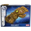 Puzzle 3D SPIN MASTER Build Marvel Infinity Gauntlet (142 elementy)