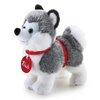 Maskotka TRUDI Husky 51010 Typ Maskotka