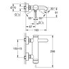 Bateria wannowa natynkowa GROHE Essence 33624001 Chrom Typ Natynkowa