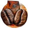 Kawa ziarnista BLUE ORCA COFFEE Elektra Honduras Barista Style 2 x 1kg Mieszanka kaw Tak