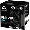 Chłodzenie CPU ARCTIC Freezer 36 Czarny Kompatybilność z procesorami AMD AM4