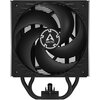 Chłodzenie CPU ARCTIC Freezer 36 Czarny Kompatybilność z procesorami AMD AM5
