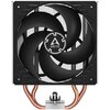 Chłodzenie CPU ARCTIC Freezer 36 Kompatybilność z procesorami AMD AM5