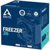 Chłodzenie CPU ARCTIC Freezer 36 Kompatybilność z procesorami AMD AM4