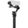 Gimbal DJI RS 4 Rodzaj akcesorium Gimbal ręczny