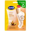 Maska nawilżająca SCHOLL z miodem manuka PediMask (1 para)