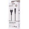 Kabel zasilający EU 2 pin (CEE 7/16) - IEC 320 C7 HAMA 200733 2.5 m Typ EU 2 pin (CEE 7/16) - IEC 320 C7
