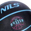 Piłka koszykowa NILS Buzzer 5 NPK251 Łączenie Zgrzewana termicznie