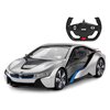 Samochód zdalnie sterowany RASTAR BMW i8 Concept 49600-11 Zasilanie Bateryjne