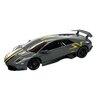 Samochód zdalnie sterowany RASTAR Lamborghini Murcielago (Limited Edition) 39001 Zakres częstotliwości [MHz] 2400