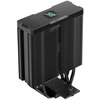 Chłodzenie CPU DEEPCOOL AG400 Digital ARGB Czarny Kompatybilność z procesorami Intel 1700