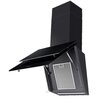 Okap SAMSUNG NK24C9804WB Czarne szkło 760m3/h 66dB klasa A+ Tryb pracy Pochłaniacz