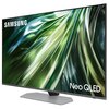 Telewizor SAMSUNG QE43QN92D 43" NEO QLED 4K Mini LED 144Hz Tizen TV Dolby Atmos HDMI 2.1 Dla graczy Tak