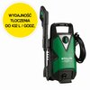 Myjka ciśnieniowa STALCO HPC120A S-97901 Długość węża [m] 5