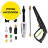Myjka ciśnieniowa STALCO Perfect S055398902 Rodzaj pompy Mosiężna