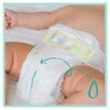 Pieluchy PAMPERS Premium Care Rozmiar 4 (136 szt.) Seria Premium Care
