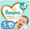 Pieluchy PAMPERS Premium Care Rozmiar 5 (116 szt.) Rozmiar 5