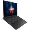 Laptop LENOVO Legion Pro 5 16ARX8 16" IPS 240Hz R7-7745HX 16GB RAM 512GB SSD GeForce RTX4070 Waga [kg] 2.5