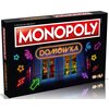 Gra planszowa WINNING MOVES Monopoly Domówka WM03920-POL-6