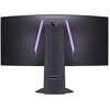 Monitor LG UltraGear 39GS95QE-B.AEU 39" OLED 3440x1440px 240Hz 0.03 ms [GTG] Curved Przekątna ekranu [cal] 39