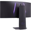 Monitor LG UltraGear 34GS95QE-B.AEU 34" OLED 3440x1440px 240Hz 0.03 ms [GTG] Curved Powłoka matrycy Matowa