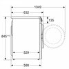 Pralka BOSCH WGG244Z0PL 9kg 1400 obr Możliwość zabudowy pod blatem Nie