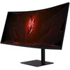 Monitor ACER Nitro XV5 XV345CURV3BMIPHUZX 34" 3440x1440px 180Hz 0.5 ms [GTG] Curved Przeznaczenie Dla gracza