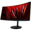 Monitor ACER Nitro XZ2 XZ342CUS3BMIIPPHX 34" 3440x1440px 180Hz 1 ms [VRB] Curved Czas reakcji matrycy [ms] 1 [VRB]