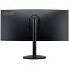 Monitor ACER Nitro XZ2 XZ342CUS3BMIIPPHX 34" 3440x1440px 180Hz 1 ms [VRB] Curved Jasność ekranu [cd/m2] 320 (SDR)