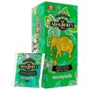 Herbata ADALBERTS Green Fruits Szczęście (20 sztuk)