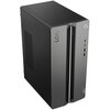 Komputer LENOVO LOQ Tower 17IRR9 i5-14400F 16GB RAM 1TB SSD GeForce RTX4060 DLSS 3 Wi-Fi
