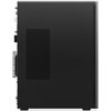 Komputer LENOVO LOQ Tower 17IRR9 i5-14400F 16GB RAM 1TB SSD GeForce RTX4060 DLSS 3 Wi-Fi Liczba wątków 16