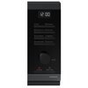 Kuchenka mikrofalowa SAMSUNG MG23DG4524AGE2 800W średnica 28.8 cm pojemność 23L System TDS Auto Cook Czarny Moc mikrofal 800