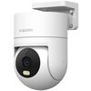 Kamera XIAOMI CW300 Zewnętrzna, Wi-Fi, Kamera obrotowa Łączność Wi-Fi 4 (802.11 a/b/g/n)