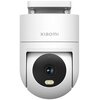 Kamera XIAOMI CW300 Zewnętrzna, Wi-Fi, Kamera obrotowa Kąt widzenia [stopnie] Poziomo: 360