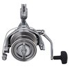 Kołowrotek wędkarski SHIMANO Ultegra XSE 14000 Pojemność szpuli [mm/m] 0.40/400