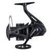 Kołowrotek wędkarski SHIMANO Aero C5000