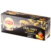 Herbata LIPTON Earl Grey Lemon (25 sztuk) Aromat Cytrynowy