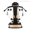 Atlas treningowy HAMMER BioForce MX NorsK