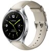 Pasek XIAOMI do Watch 5 active/lite/S3/2/2 Pro Biały Rodzaj Pasek