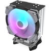 Chłodzenie CPU DARKFLASH S21 ARGB Czarny Kompatybilność z procesorami AMD AM2+